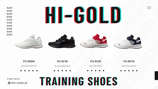 Amazon.co.jp: HI-GOLD ハイゴールド ベースボールトレーニング